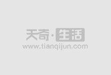 配资专业股票:解锁投资新高度,稳健获利