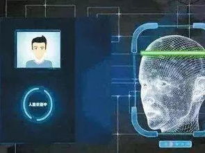 未來已來 2019年切入刷臉支付項目的創業者為何有望年入百萬？——聚焦移動互聯網技術開發新風口